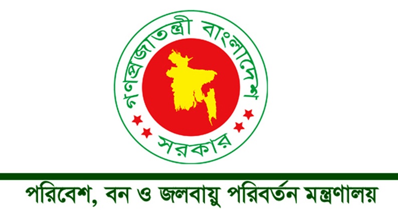 সুন্দরবনের সুরক্ষায় নতুন নির্দেশনা: ১০ কিলোমিটারে শিল্পপ্রতিষ্ঠান নির্মাণে চূড়ান্ত নিষেধাজ্ঞা